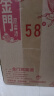金门高粱 白金龙 清香型白酒 58度600ml*6瓶整箱装 商务宴请【端午节礼物】 实拍图