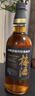 三得利（Suntory）山崎梅酒 果酒 梅子酒 青梅酒 14度 750ml 礼盒 实拍图