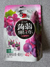 喜之郎蒟蒻果冻40%果汁20克x48包960克 0脂肪 休闲儿童零食大礼包 实拍图