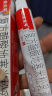 999三九皮炎平复方醋酸地塞米松乳膏 20g:15mg 20g/支 神经性皮炎 接触性皮炎 脂溢性皮炎 慢性湿疹 皮肤瘙痒 实拍图