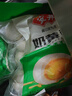 安井 奶黄包 1kg 2斤装约33个 儿童馒头包子面点 家庭装早餐半成品 实拍图