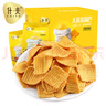 什夫大黄米锅巴烤肉味208g（共5包）儿童零食小包装办公室休闲零食 实拍图