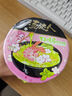 统一汤达人【樱花限定】日式豚骨樱花 杯面 80g* 12杯整箱方便面 实拍图