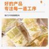 牧民人家奶醇奶疙瘩2斤新疆特产乳酪奶皮子正宗手工奶酪条零食 实拍图