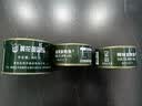 北戴河（BDH）辣味金枪鱼罐头175g即食户外熟食速食健身零食下饭菜中华老字号 实拍图