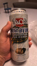 漓泉啤酒 9度鲜啤啤酒 漓江活水精酿 500ml*12听 整箱装 实拍图