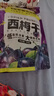 三只松鼠西梅干508g智利进口梅子蜜饯果干果脯休闲零食小吃约100颗 实拍图