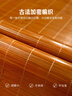 南极人黑明珠 碳化水磨竹青 竹席凉席 双人 单席 150*195cm【双面可用】 实拍图