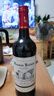 CANIS FAMILIARIS布多格 法国原瓶进口红酒 凯旋干红葡萄酒750ml*6瓶 婚宴整箱装 实拍图