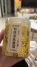 优卓特级金丝皇菊 正品菊花茶去火清热排毒润喉大朵喝一朵一杯 实拍图