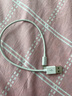 毕亚兹适用于0.3米充电宝便携充电线苹果数据线快充线iPhone14/13/12/11/Xs/XR/SE/8/7ipadAir手机平板 实拍图