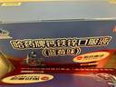 哈药 钙镁锌口服液10ml*90支葡萄糖酸钙锌口服溶液儿童补钙三精蓝瓶钙 实拍图