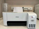 爱普生（EPSON）墨仓式 L3255彩色打印机 微信打印/无线连接  家用打印优选（打印、复印、扫描） 实拍图