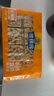 徐福记沙琪玛蛋酥味袋装418g 营养早餐零食点心面包   实拍图