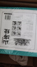 点读版 山海经幼儿美绘本全6册 3-6岁连环画彩绘注音版大字注音幼小衔接有声读物经典名著神话儿童绘本(支持小猴皮皮小鸡球球豚小蒙点读笔需另购)省钱卡 实拍图