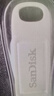 闪迪（SanDisk） 32GB USB3.2 U盘 CZ74 读速高达150MB/s 金属高速u盘 安全加密 学习办公投标大容量优盘 实拍图