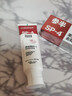 参半美白牙膏 亮白去黄牙烟渍益生菌口腔去牙黄渍成人清新口气100g 实拍图