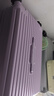 纯奢（CHEYSIR）五轮超大容量行李箱万向轮PC拉杆箱男女学生旅行箱密码箱包皮箱子 经典款-熏衣紫·带减震刹车 24英寸 【创新5轮-干湿分离内里】 实拍图