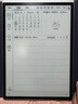 科大讯飞智能办公本X3 Pro电子书X3阅读器ai电纸书墨水屏电子笔记本语音转文字会议记录LAMY凌美联名款MT33 X3 LAMY联名款【6+128G】丨京仓速发 讯飞星火*DeepSeek双擎驱动 实拍图