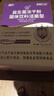 江中益生菌冻干粉800亿CFU/袋2g*4条 成人肠胃肠道益生元调理活性菌 实拍图