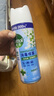 立邦防水涂料卫生间补漏喷剂外墙透明防水胶屋顶补漏材料白色 650ml 实拍图