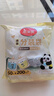 美丽雅 中药分装袋200ml*50只 食品级可加热一次性液体包装密封储存袋 实拍图