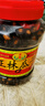 正林3A黑瓜子400g/袋甘草五香大颗粒西瓜子坚果炒货休闲零食 实拍图