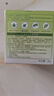 百雀羚（PECHOIN）护肤品面霜 草本水清漾沁肤保湿菁纯霜50g品质国货送女友 实拍图