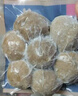 喜得佳牛肉丸250g*2+牛筋丸250g*2 潮汕手打牛肉丸子火锅食材关东煮烧烤 实拍图