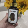 膳好时光牡蛎片精氨酸可搭补肾壮阳早泄敏感射精快速效壮阳勃起持久不射 【一盒】可搭鹿鞭丸男人吃了的变硬持久不射房事特硬药 非补气男士保健品延时性功能勃起增大增粗增长变硬专用 实拍图