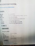 雷索 i3 12100F升13100F/RTX3050/3060/4060吃鸡游戏办公电脑台式机组装电脑主机DIY整机全套组装机 配置二i3 13100F丨256G丨4G游戏独显 实拍图