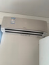 日立（HITACHI）白熊君SH 1.5匹新1级能效14-24㎡制冷变频冷暖空调挂机国家补贴智能人感知RAK/C-SH12PHBPCG香槟金 实拍图