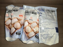 百钻小麦粉中筋面粉500g*3袋家用自制包子馒头花卷面条饺子粉烘焙原料 实拍图