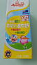 阿尔乐（Arla）德国原装进口 儿童成长牛奶 200ml*24盒 高钙维生素A&D纯牛奶 实拍图