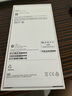 Apple/苹果 iPhone 16（A3288）128GB 黑色 支持移动联通电信5G 双卡双待手机 实拍图