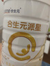 合生元（BIOSTIME）学龄前儿童奶粉 自护力4段(3岁或以上)DHA  800g 乳桥蛋白 实拍图