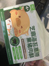 方广芝麻海苔高原黑猪肉酥80g宝宝零食儿童拌饭肉松含钙铁锌  实拍图