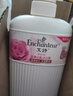艾诗（Enchanteur）沐浴露 柔滑滋养玫瑰精华香水沐浴乳女 优雅花香420ml 实拍图