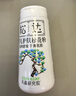 松达松花粉爽身粉婴儿痱子粉非玉米粉无滑石粉护臀舒爽腌脖子52g 实拍图