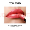 TOM FORD全新升级黑管水感缎光TF口红05 红茶西柚色 唇膏 生日礼物女 实拍图