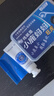 欧舒丹（L'OCCITANE）乳木果经典润手霜10ml 新老包装交替发货 保湿滋润【临期清仓】 实拍图