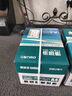 得力（deli）珊瑚海A4打印纸 70g500张*4包一箱 双面打印复印纸 整箱2000张ZF371【销冠系列】 实拍图