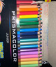 PRISMACOLOR霹雳马彩色铅笔 彩铅笔 48色油性初阶画笔套装 学生绘画写生手绘美国三福霹雳马美术写生 实拍图
