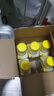 滴露（Dettol）洗衣机清洗剂250ml*6瓶金装版柠檬滚筒洗衣机清洁剂强力除垢除菌 实拍图