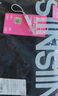 SIINSIIN【专享】轻盈防晒裤阔腿裤夏季休闲凉感薄款百搭直筒裤子2025新款 显瘦黑 均码 实拍图