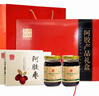 东阿阿胶阿胶系列礼盒阿胶蜂蜜膏220g*4+2阿胶金丝枣100g*2 送父母礼物 实拍图