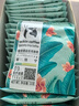 瑞幸咖啡精品挂耳咖啡现磨手冲滤泡挂耳黑咖啡 曼特宁 10g*8包/盒 实拍图