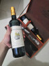 CANIS FAMILIARIS布多格 法国原瓶进口红酒 狮煌干红葡萄酒 750ml*2支节日送礼盒装 实拍图