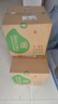 屈臣氏（Watsons）蒸馏水蒸馏制法纯净水大桶饮用水家庭装泡茶煲汤4.5L*4桶整箱装 实拍图