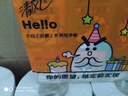 清风【李昀锐同款】hello无香手帕纸4层 6张*18包 湿水不易破  实拍图